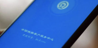 12306积分补登方法教程,如何用积分换高铁火车票