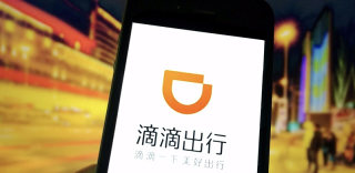 滴滴12月3日启动全民拼车活动,拼车成功可享1折优惠