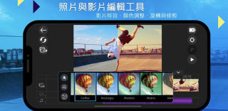免费手机视频剪辑APP哪个好用？这款专业剪辑软件不能错过