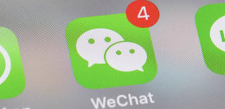 怎么联系微信人工客服?微信客服电话人工服务接入方法