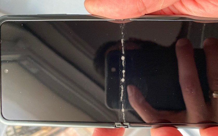 Galaxy Z Flip屏幕损坏