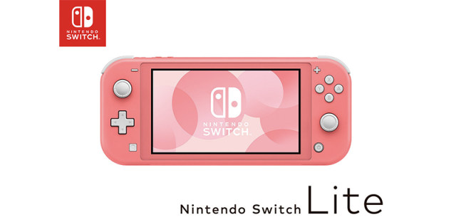 任天堂推出珊瑚色版Switch Lite，动物森友会限定版将开卖