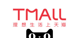 天猫推出“放心购药”服务,网购处方药最快30分钟送上门