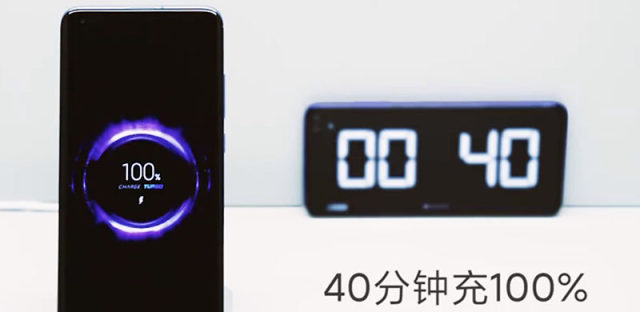 小米展示40W无线快充技术，40分钟充至100%