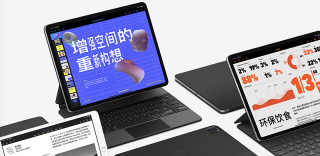 iPad妙控键盘支持老款iPad Pro2018吗?有没有背光?