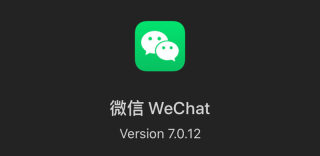 微信深色模式如何设置?微信夜间黑暗模式开关在哪怎么开