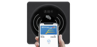 iPhone京津冀和岭南通深圳通有什么区别,可以通用吗?