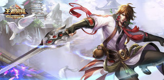 《王者荣耀》接入未成年人防沉迷新规,限制游玩时间和充值金额