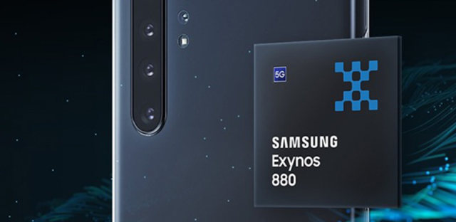 三星Exynos 880处理器发布，定位中端的5G芯片