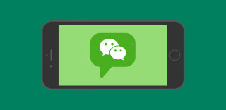 微信强调不会监控用户聊天记录,不存在微信被监听的说法