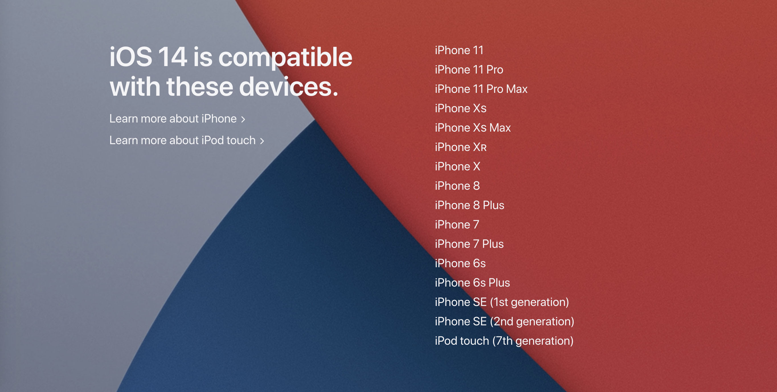 iOS14/iPadOS14支持机型一览，哪些设备可以升级更新？