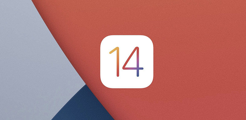 iOS14 Beta 4更新内容一览，增加了哪些新功能？