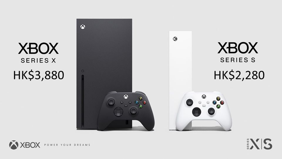微软Xbox Series X发售售价
