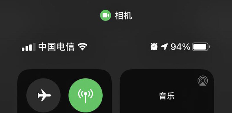 iOS14右上角小绿点小黄点是什么，可以关闭吗？