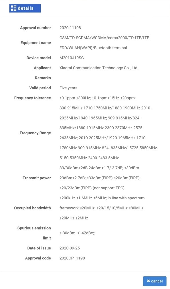 Redmi Note 10将在10月发布，提供4G、5G双版本