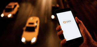 滴滴出行推出百亿补贴计划,十月整月发放出行消费券