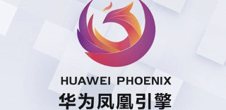 光线追踪不是PC专属,华为凤凰引擎让手机也能实时光追