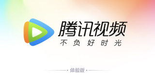 腾讯视频登陆国行Switch eShop商店,支持QQ微信扫码登陆