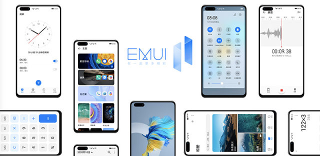 EMUI 11正式版开始推送，首批可升级机型公布