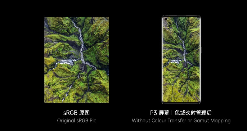 OPPO Find X3将加入全新色彩管理系统，提升人像拍摄效果