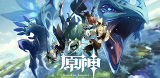 《原神》获2020年App Store最佳游戏大奖，官方赠送原石庆祝