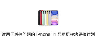 蓝天白云Box app:是一款影视资源十分丰富的手机追剧平台
