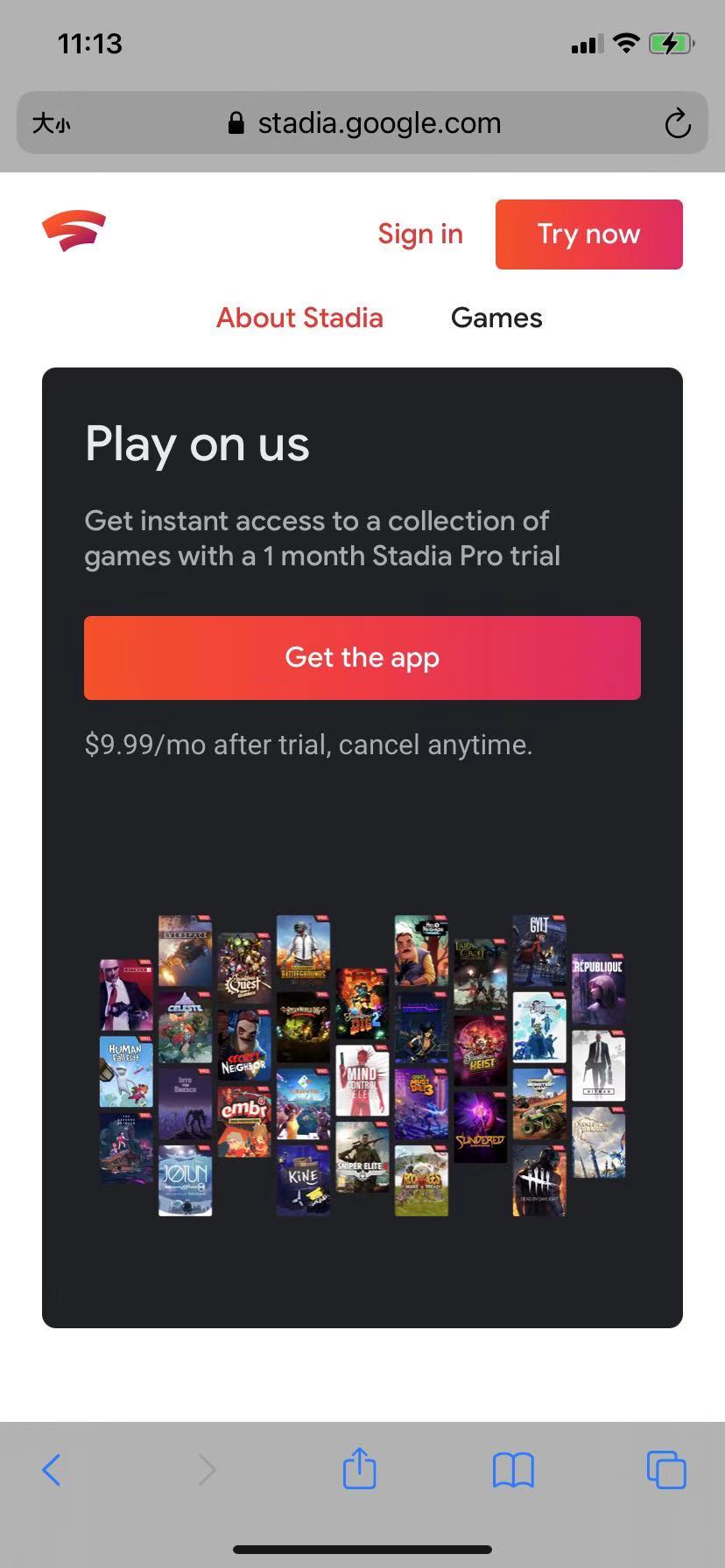 Stadia现已登陆iOS，iPhone也能玩《赛博朋克2077》