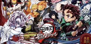 为了顾及游戏品质,《鬼灭之刃》官方授权手游宣布延期