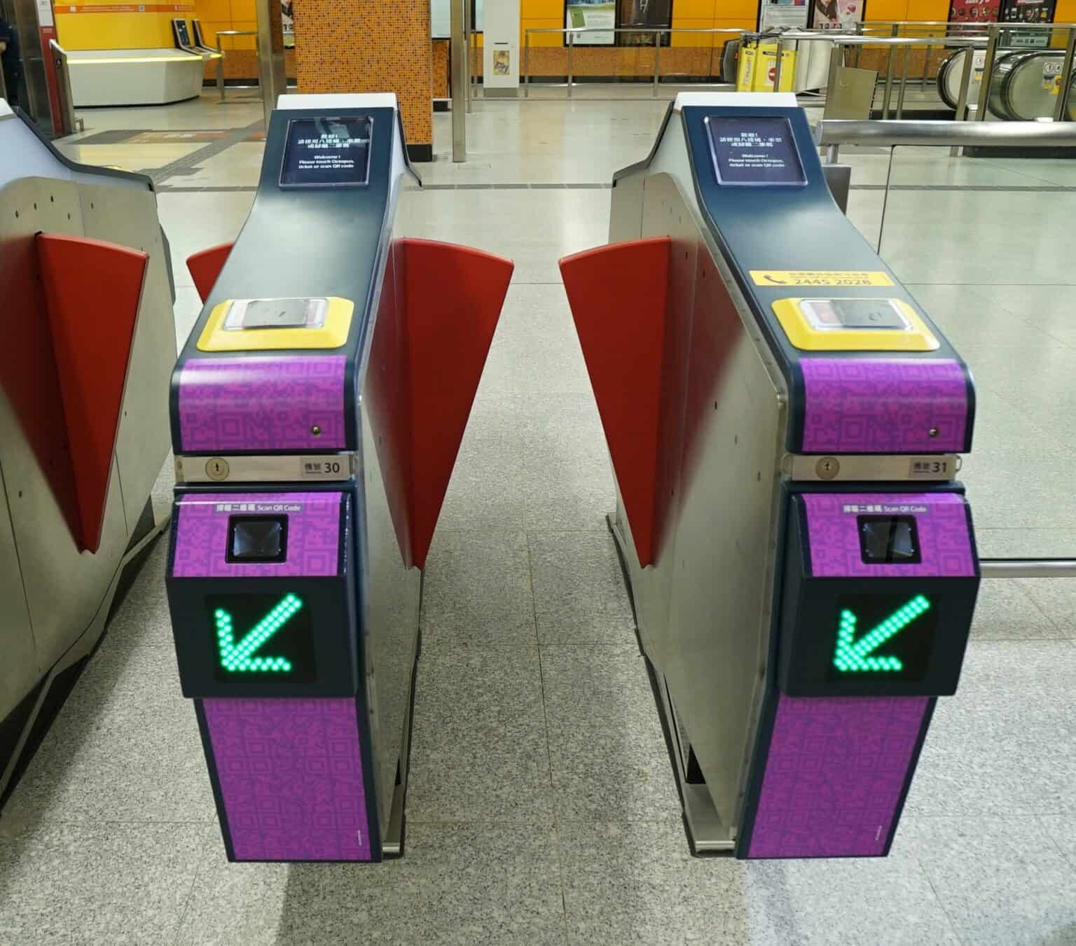 支付宝香港易乘码正式支持港铁，市民乘坐地铁可扫码支付