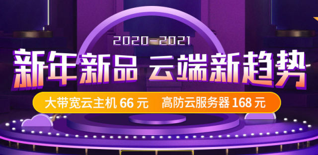高电机柜是什么？群英高电机柜有何优势？