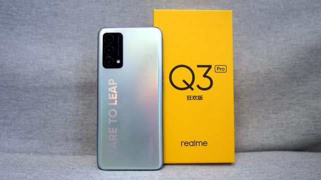 realme真我Q3 Pro狂欢版评测：焕新体验 专为618而来